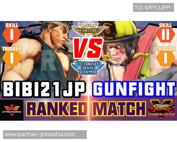 阿雅gf与阿弗尔的巅峰对决谁能笑到最后揭晓精彩瞬间