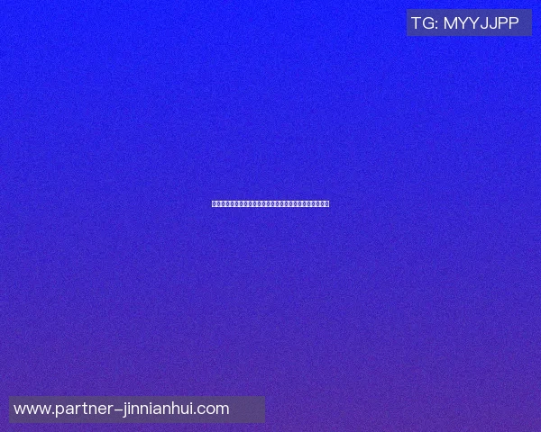 终极篮球明星名单揭晓全明星球员实力对比与历史成就分析